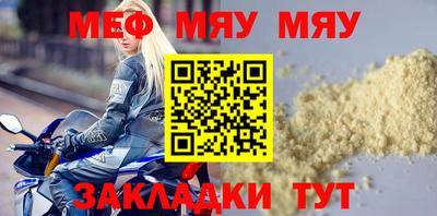 героин Краснодар