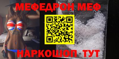 героин Краснодар