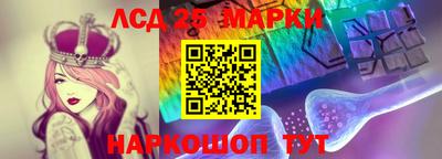 дурь Комсомольск-на-Амуре