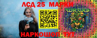 гашиш Конаково