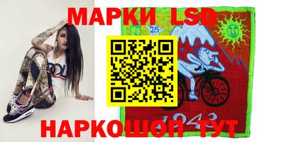 героин Краснодар
