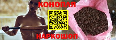 альфа пвп VHQ Коммунар