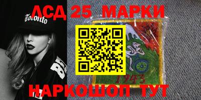 первитин Краснознаменск