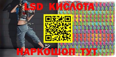 дурь Комсомольск-на-Амуре
