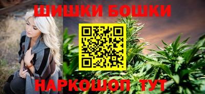 первитин Краснознаменск