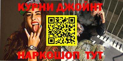 героин Краснодар