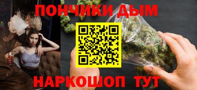 альфа пвп VHQ Коммунар