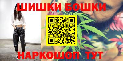 героин Краснодар