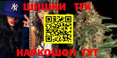 героин Краснодар