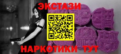 гашиш Конаково