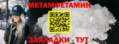героин Краснодар