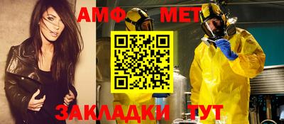 синтетический гашиш Краснокаменск