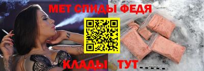 дурь Комсомольск-на-Амуре