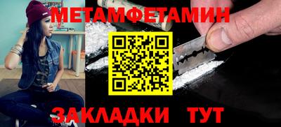 героин Краснодар