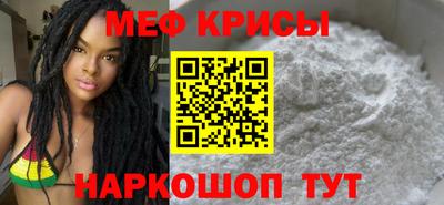 дурь Комсомольск-на-Амуре