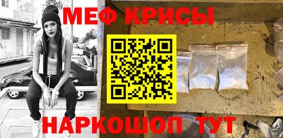 дурь Комсомольск-на-Амуре