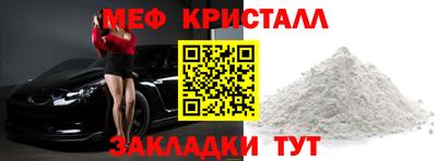 героин Краснодар