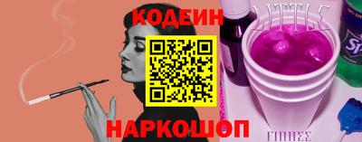 гашиш Конаково