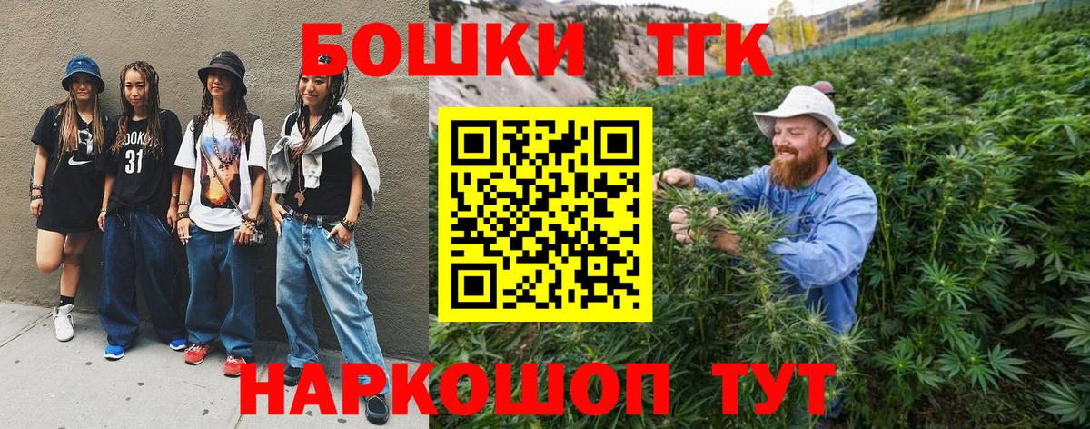 Бошки марихуана ГИДРОПОН Кинель