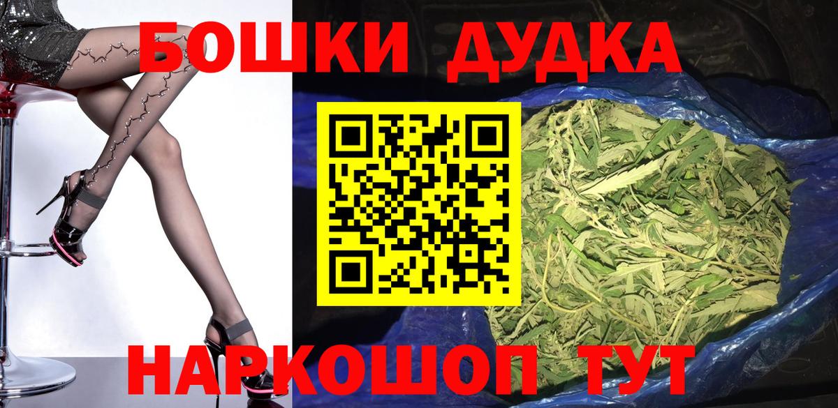 Кинель  Шишки марихуана тримм  МАРИХУАНА White Widow  Марихуана марихуана  Вход с VPN 